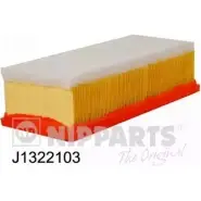 Воздушный фильтр MAGNETI MARELLI 1019611 EX -J1322103 161013221030 REPCR6C