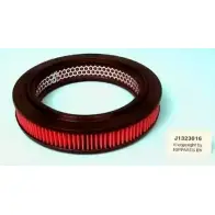 Воздушный фильтр MAGNETI MARELLI JU8IW 161013230160 1019618 EX-J132 3016