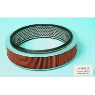 Воздушный фильтр MAGNETI MARELLI X8HSS 161013240100 1019645 E X-J1324010