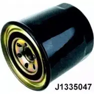 Топливный фильтр MAGNETI MARELLI 161013350470 1019876 EX-J13 35047 28ES8GR