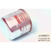 Топливный фильтр MAGNETI MARELLI EX-J 1336011 1019885 SSNT79X 161013360110