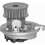 Водяной насос, помпа MAGNETI MARELLI 8 1548 74PNB9D 1028639 350981548000