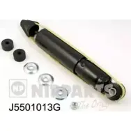 Амортизатор MAGNETI MARELLI 381055010137 1037941 Q7392J J 5501013G