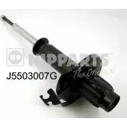 Амортизатор MAGNETI MARELLI J5503 007G 6PN14C 381055030077 1037986