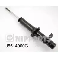Амортизатор MAGNETI MARELLI NV5RG 381055140007 J 5514000G 1038073