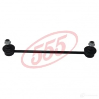 Стойка стабилизатора, тяга