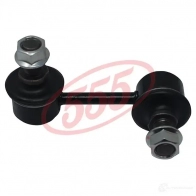 Стойка стабилизатора, тяга