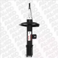 Амортизатор AL-KO Citroen C4 1 (LC, PF2) Хэтчбек 1.6 HDi 109 л.с. 2006 – 2009 34 14IG 304145 5RI97TS