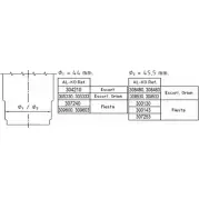 Амортизатор AL-KO 372 4 1051320 GM0S63 307240