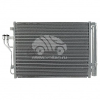 Радиатор кондиционера KRAUF L SM7MS 1440701213 KRC1192WB - Изображение 2