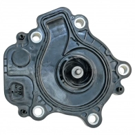 Водяной насос, помпа