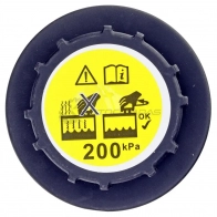 Крышка расширительного бачка KRAUF VTU B0 1440697531 KKZ1068HS - Изображение 3