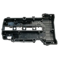 Клапанная крышка KRAUF U8U PSO EVC1018IT 1440979818 - Изображение 3