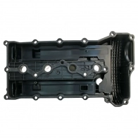 Клапанная крышка KRAUF 1440703554 P2XF HN EVC1254IT - Изображение 4