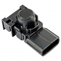 Датчик парковки