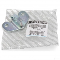 Оригинальный замок багажника DUCATO (250 290) FIAT/ALFA/LANCIA 53528701 ED0A LK 1369006080 - Изображение 1
