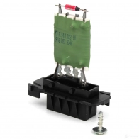 Резистор вентилятора печки FIAT/ALFA/LANCIA 55702407 27133378 KR WWWSM - Изображение 2