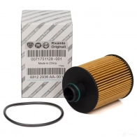 Масляный фильтр