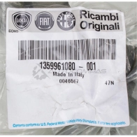 Оригинальный патрубок интеркулера Ducato 250 2.2D FIAT/ALFA/LANCIA PAS UFBM 30105521 1359961080 - Изображение 5