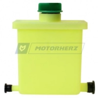 Бачок Гур MOTORHERZ J PT3L 1440600376 HPP1025EBK - Изображение 2