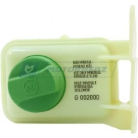 Бачок Гур MOTORHERZ 1440600381 XZRQX U HPP1034EBK - Изображение 3