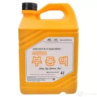 Антифриз HYUNDAI/KIA 1439827171 9WKJ 8A 0710000401