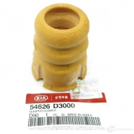 Отбойник амортизатора