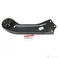 Рычаг подвески задний продольный