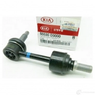 Стойка заднего стабилизатора