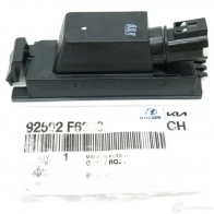 Подсветка заднего гос. Номера правая HYUNDAI/KIA 27 FJ12 92502F6000 1438175723 - Изображение 2