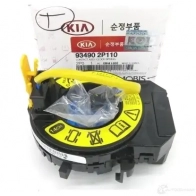 Контактная группа подрулевого переключателя HYUNDAI/KIA L7SUIS J 1436957892 934902P110 - Изображение 1