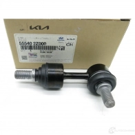 Стойка стабилизатора, тяга задняя HYUNDAI/KIA 55540-2Z000 U5AL Y 35918497 - Изображение 1