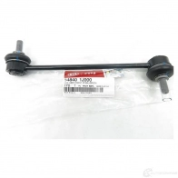 Стойка стабилизатора, тяга передняя, справа