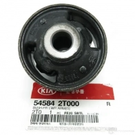Сайлентблок HYUNDAI/KIA 54584-2T000 SP T5PAN 30665569 - Изображение 2
