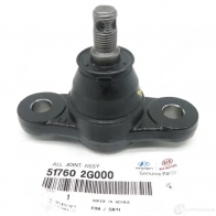 Шаровая опора нижняя, слева/справа HYUNDAI/KIA 23195908 51760-2G000 5 IMJ5 - Изображение 2
