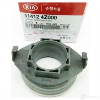 Выжимной подшипник HYUNDAI/KIA O WQ1MN 22150764 41412-4Z-000 - Изображение 2
