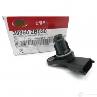 Датчик вращения распредвала HYUNDAI/KIA 393502B030 9EQ C7E 23370029 - Изображение 2