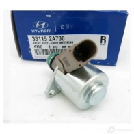 Клапан регулировки давления топливораспределительной рампы