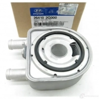 Масляный радиатор двигателя HYUNDAI/KIA WX 2RY 49871039 264102G000 - Изображение 2