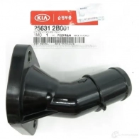 Крышка корпуса термостата HYUNDAI/KIA G5O7FA 25631-2B001 MGD DM - Изображение 2