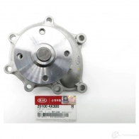 Водяной насос, помпа