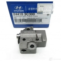 Комплект цепи ГРМ HYUNDAI/KIA 24410-3C300 1268806090 51O3 P - Изображение 1