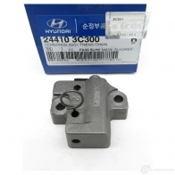 Комплект цепи ГРМ HYUNDAI/KIA 24410-3C300 1268806090 51O3 P - Изображение 3
