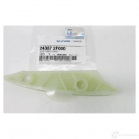 Комплект цепи ГРМ