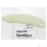 Комплект цепи ГРМ