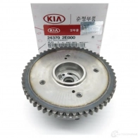 Фазорегулятор выпускной G4NA Hyundai i40 VF ix35 LM 2010-, Kia Carens RP Sportage SL 2010- 24370-2E000 1268806846 KOG2 RY - Изображение 2