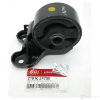 Подушка двигателя HYUNDAI/KIA 39010863 219102F700 3P C25 - Изображение 1