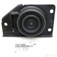 Подушка двигателя HYUNDAI/KIA 31933259 218101G000 AJ8JN 4P - Изображение 3