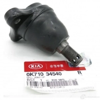 Шаровая опора верхняя, слева/справа HYUNDAI/KIA 23193992 LB3L SE 0K710-34-540 - Изображение 1