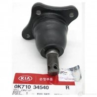 Шаровая опора верхняя, слева/справа HYUNDAI/KIA 23193992 LB3L SE 0K710-34-540 - Изображение 2